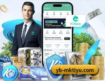 MK体育 APP(MKSPORTS)