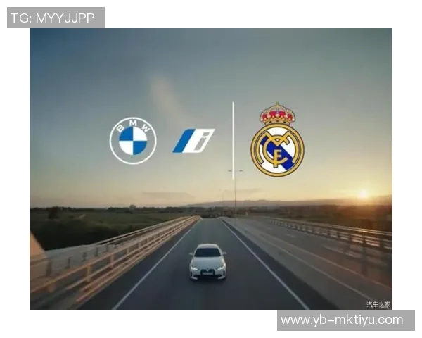 皇马全队获赠豪华宝马i7每位球员与主帅共享18万欧福利待遇