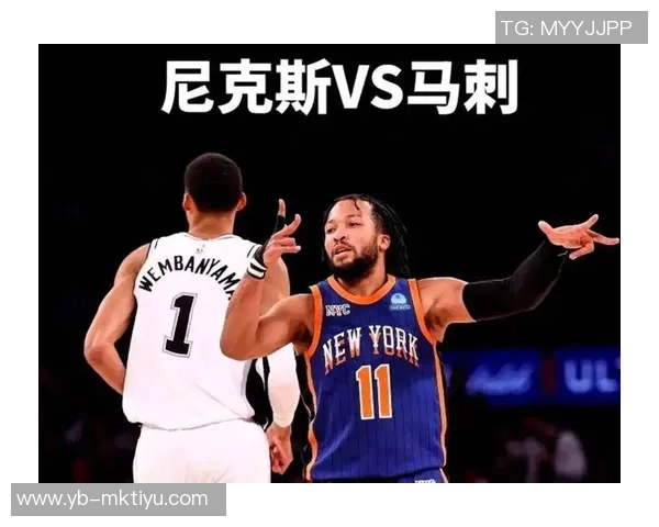 尚帕尼创历史单场11记三分球成第二人追平马利克比斯利辉煌表现