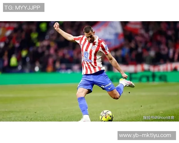 意甲球队罗马国米有意引进热刺后卫德勒古欣加强防线实力